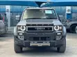 2024 Toyota Land Cruiser LC250 Gold - 2
