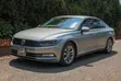 Volkswagen Passat 2015 Beige - 4