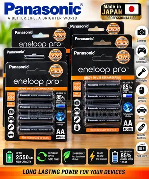 Double AA Premium Rechargeable Batteries - 4PCS