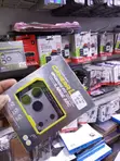 iPhone 17 Pro Titanium Camera Lens Protector - Gray - 2
