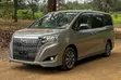 Toyota Noah 2018 Brown - 3