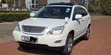 Toyota Harrier 2010 White - 1