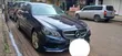 Mercedes-Benz E250 SV Premium 2014 Blue - 1