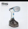 DSP Garment Steamer - 1500W Pro - 1