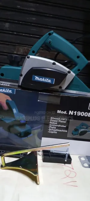 Makita N1900B Power Planer (82mm, 3-1/4")