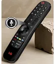 LG Smart TV Voice Remote - 1