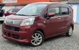 2020 Daihatsu Move Red - 1