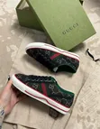 Gucci Tennis 1977 Sneakers - 1
