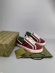 Gucci Tennis 1977 Sneakers - 2