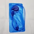 2 Liters Hydration Bladder - Mpya Kabisa - 3