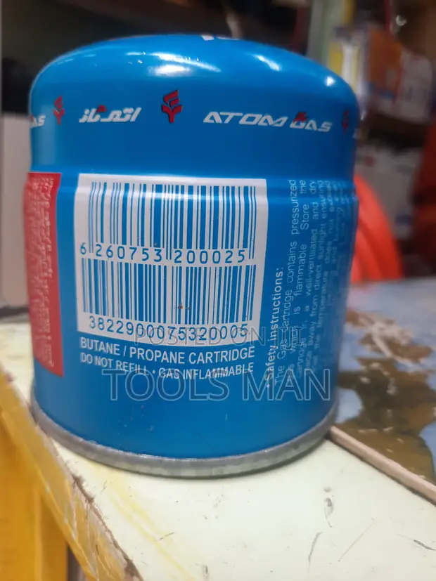 Atom Gas 230g Butane Propane Cartridge - 1