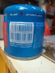 Atom Gas 230g Butane Propane Cartridge - 1