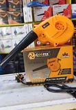 Brand New Coofix 450W Electric Air Blower (CF-EB002) - 1