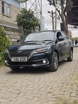 Toyota Allion 2016 Blue - 1