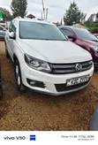 Volkswagen Tiguan 2015 White - 2