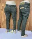 Men's Green Tapered Jeans - 1