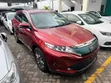 Toyota Harrier 2019 Maroon - 1