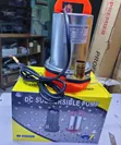 Brand New Portable 12V DC Submersible Water Pump - 1
