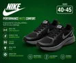 Nike Unisex Sport Sneakers - 1