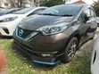 Nissan Note 1.2 Hybrid 2020 Brown - 4