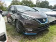 Nissan Note 1.2 Hybrid 2020 Brown - 5