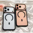 Armor Magnetic Case for iPhone 15 Pro Max - Slim Shockproof - 2