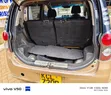 Daihatsu Mira 2011 Gold - 4