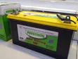 Powermate 100Ah Rechargeable Solar Battery - 1