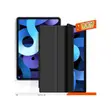 Smart Leather Flip Case for iPad 12.9" / Air 13" (2018-2025) - 2