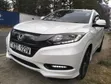 Honda Vezel 1.5 Hybrid 2WD 2018 White - 3