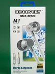 Discovery M1 Earphones Zinazotumia waya 3.5mm Stereo - 1