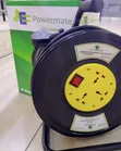 Powermate 50M 2.5mm Long Reach Extension Cable - 2