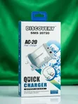Discovery 20W Fast Charger (USB-C & USB-A) - 1