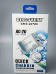 Discovery 20W Fast Charger (USB-C & USB-A) - 2