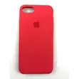 Soft Flexible Silicone Case for iPhone 7 (Red) - 1