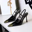 Boxed Two-Tone Patent Leather Slingback Stilettos - 2