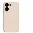 Soft Silicone Case for Xiaomi Redmi 13C - Shockproof, Anti-Scratch (Beige) - 1