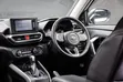 Daihatsu Rocky 2020 White - 5