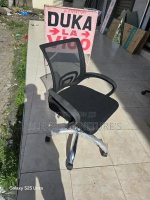 Boss Office Products Cross Back Office Chair