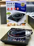 Sokany SK-07047 2200W Single-Plate Induction Cooker - 1