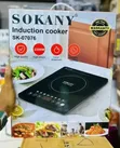 Sokany SK-07047 2200W Single-Plate Induction Cooker - 2