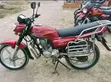 Haojue CD150 2022 Red - 1