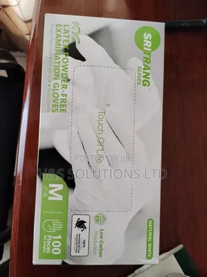 Latex Powder-Free Gloves (Single Use)