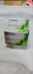 Himalaya Neem Turmeric Soap - 2