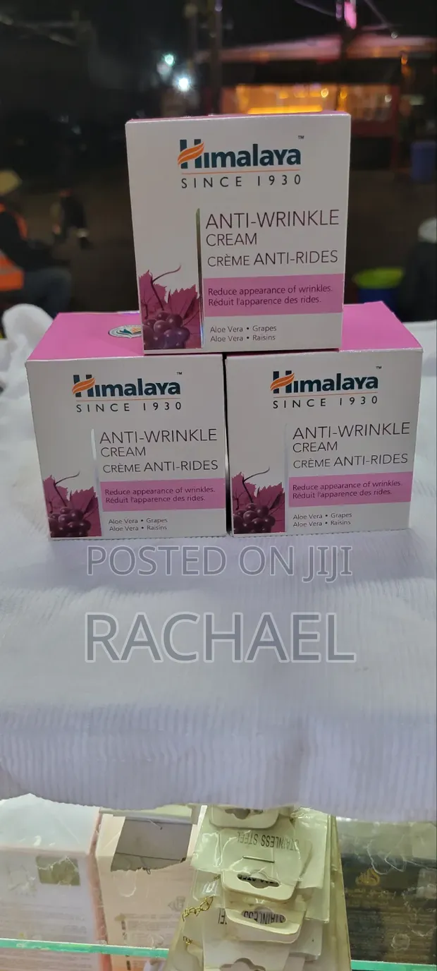 Himalaya Anti-Wrinkle Cream 50g - 1