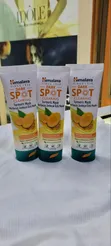Himalaya Dark Spot Clearing Turmeric Face Mask - 1