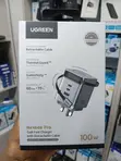 Ugreen 100W GaN Fast Charger with Retractable USB-C Cable (X616) - 2