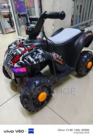 Battery-Powered Electric Ride-on ATV Quad Bike - Graffiti