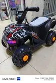 Battery-Powered Electric Ride-on ATV Quad Bike - Graffiti - 1