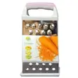 4-Sided Stainless Steel Vegetable Grater - 2